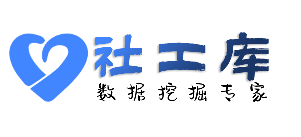 开盒人肉别人